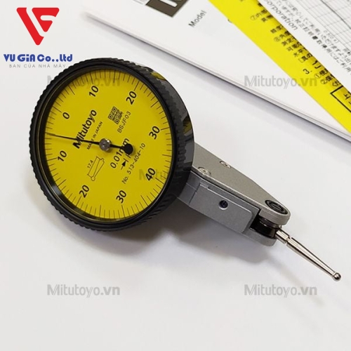 Mitutoyo 513-404-10T folding foot gauge (0-0.8mm)