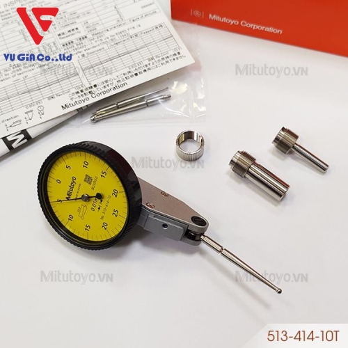 Mitutoyo 513-414-10T folding foot gauge (0-0.5mm)