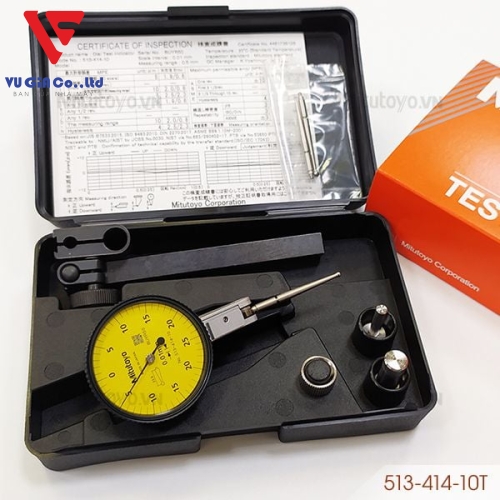 Mitutoyo 513-414-10T folding foot gauge (0-0.5mm)