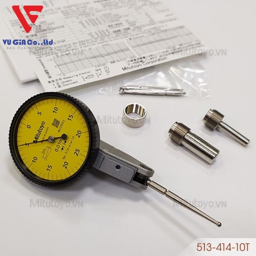 Mitutoyo 513-414-10T folding foot gauge (0-0.5mm)